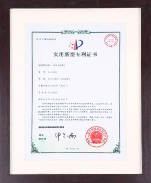 一種仿古金屬瓦專(zhuān)利