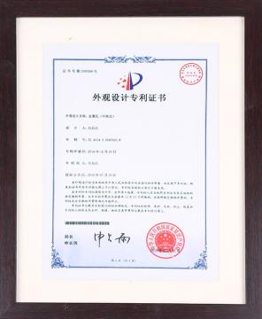 金屬瓦中歐式專(zhuān)利